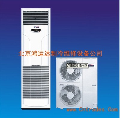 三洋)通州区三洋空调售后维修电话《厂家网点全市报修》_产品图库_图库中心_中国贸易网